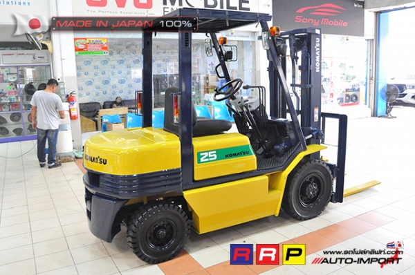 ขายรถโฟล์คลิฟท์มือสอง KOMATSU รุ่น FD25HW-11-470418 นำเข้าจากประเทศญี่ปุ่น 100\% ไม่เคยใช้งานในไทย ขายรถโฟล์คลิฟท์มือสอง KOMATSU รุ่น FD25HW-11-470418 นำเข้าจากประเทศญี่ปุ่น 100\% ไม่เคยใช้งานในไทย