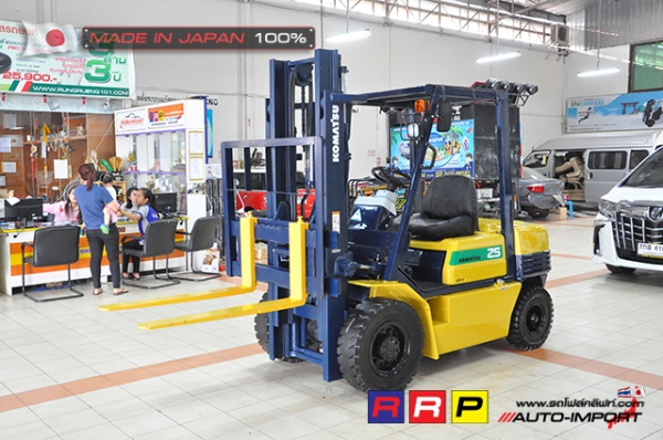 ขายรถโฟล์คลิฟท์มือสอง KOMATSU รุ่น FD25HW-11-470418 นำเข้าจากประเทศญี่ปุ่น 100\% ไม่เคยใช้งานในไทย ขายรถโฟล์คลิฟท์มือสอง KOMATSU รุ่น FD25HW-11-470418 นำเข้าจากประเทศญี่ปุ่น 100\% ไม่เคยใช้งานในไทย