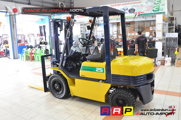 ขายรถโฟล์คลิฟท์มือสอง KOMATSU รุ่น FD25HW-11-470418 นำเข้าจากประเทศญี่ปุ่น 100\% ไม่เคยใช้งานในไทย ขายรถโฟล์คลิฟท์มือสอง KOMATSU รุ่น FD25HW-11-470418 นำเข้าจากประเทศญี่ปุ่น 100\% ไม่เคยใช้งานในไทย