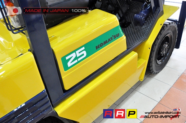 ขายรถโฟล์คลิฟท์มือสอง KOMATSU รุ่น FD25HW-11-470418 นำเข้าจากประเทศญี่ปุ่น 100\% ไม่เคยใช้งานในไทย ขายรถโฟล์คลิฟท์มือสอง KOMATSU รุ่น FD25HW-11-470418 นำเข้าจากประเทศญี่ปุ่น 100\% ไม่เคยใช้งานในไทย