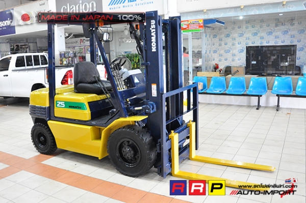 ขายรถโฟล์คลิฟท์มือสอง KOMATSU รุ่น FD25HW-11-470418 นำเข้าจากประเทศญี่ปุ่น 100\% ไม่เคยใช้งานในไทย ขายรถโฟล์คลิฟท์มือสอง KOMATSU รุ่น FD25HW-11-470418 นำเข้าจากประเทศญี่ปุ่น 100\% ไม่เคยใช้งานในไทย