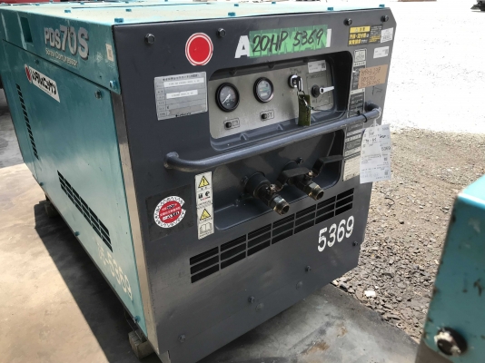 AIRMAN PDS70S สภาพสวยมาก นำเข้าจากญี่ปุ่น ราคาไม่พงครับ