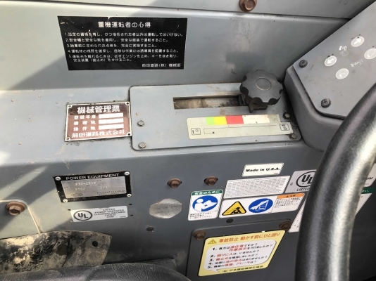 รถกวาดถนน TENNANT รุ่น S30 นำเข้าตรงจากญี่ปุ่น สวย น่าใช้ ไม่แพง