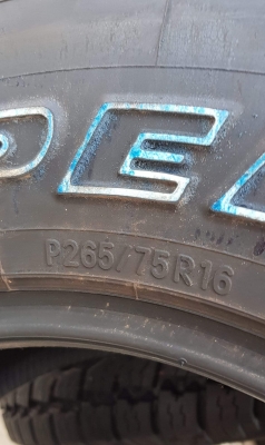 ขายยาง TOYO A/T 265/75/16 มือสองสวยๆ