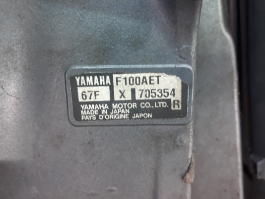 Yamaha100F อะไหล่