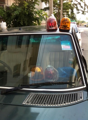 ไฟไซเรน ไฟฉุกเฉินติดรถ ทรงหยดน้ำ แบบหมุน