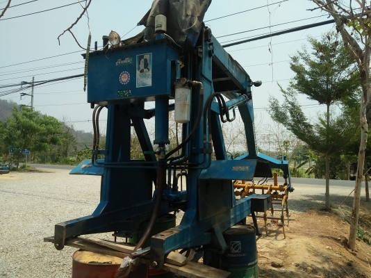 ขายเครื่องคีบอ้อย