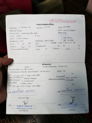 สิบล้อพื้นเรียบ 195 แรง กระบะยาว6เมตร เครื่องดี คัสซีสวยครับ ราคา 850,000 ต่อรองได้ 090-550-9908โอม