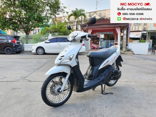 Mio ตัวแรก ปี2550 สภาพเดิมหายากมาก เครื่องเงียบ ชุดสีสวย กุญแจ2ดอก เล่มชุดโอนครบ