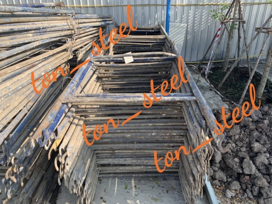 ขายอุปกรณ์ นั่งร้านครบชุด (ขายเหมายกกอง)