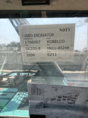 รถแบคโฮ KOBELCO SK200 หมายเลขเครื่องยนต์ JO5E รถพร้อมใช้งาน