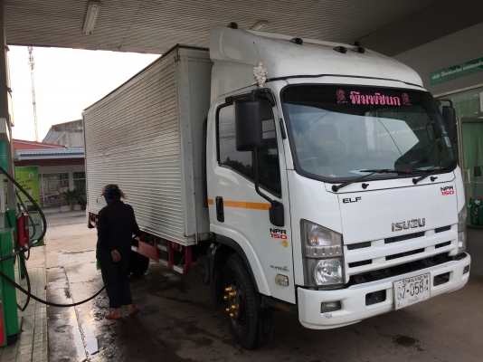 Isuzu NPR150 ปี56 ตุ้แห่งยาว5เมตร เล่มพร้อม