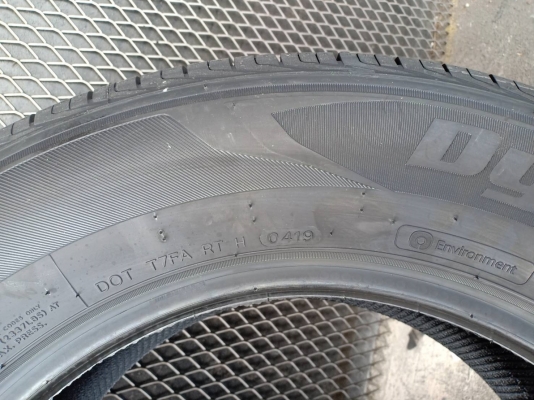 HANKOOK DYNAPRO HP2 265/60R18 ยางเกาหลี เส้นละ 3,900 บาท