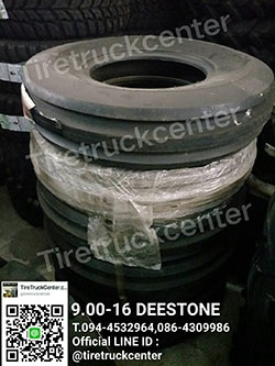 ยางรถ 9.00-16 DEESTONE ราคาถูก รีบจัดด่วนๆ ยังมีของพร้อมจัดส่งนะค่ะ สนใจติดสอบถามได้ที่ 094-4532964,