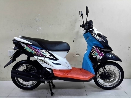 Yamaha TTX โฉมใหม่ 6200 กม. สภาพนางฟ้า เอกสารครบพร้อมโอน