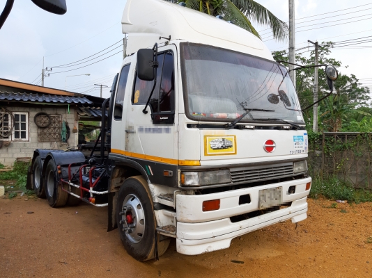 HINO FM3M