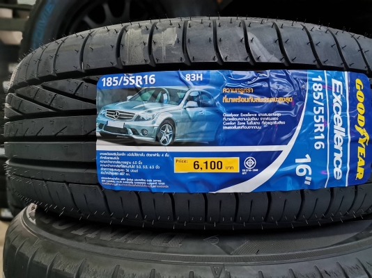ขายยางใหม่ GOODYEAR Excellence 185-55-16 ปี19 - ราคาชุดละ 8,600 บาท ขายยางใหม่ GOODYEAR Excellence 185-55-16 ปี19 - ราคาชุดละ 8,600 บาท