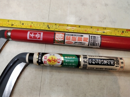 ขายเคียวด้ามไม้สีแดงMADE IN JAPAN. ใหม่ ขายเคียวด้ามไม้สีแดงMADE IN JAPAN. ใหม่