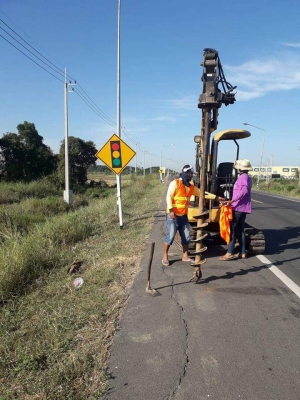 ชุดส่วานเจาะดิน ชุดส่วานเจาะดิน