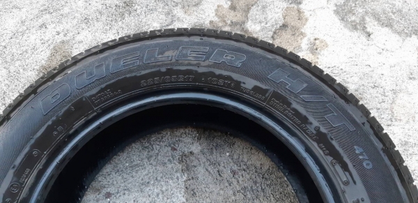 ขายยาง 225 65 R17 ขายยาง 225 65 R17
