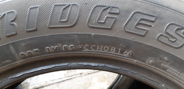 ขายยาง 225 65 R17 ขายยาง 225 65 R17
