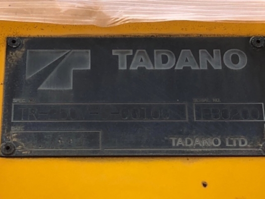 Tadano TR-250M รถเครน 4 ล้อยกได้ 25 ตัน รุ่น M5 เก่านอกนำเข้าพร้อมใช้