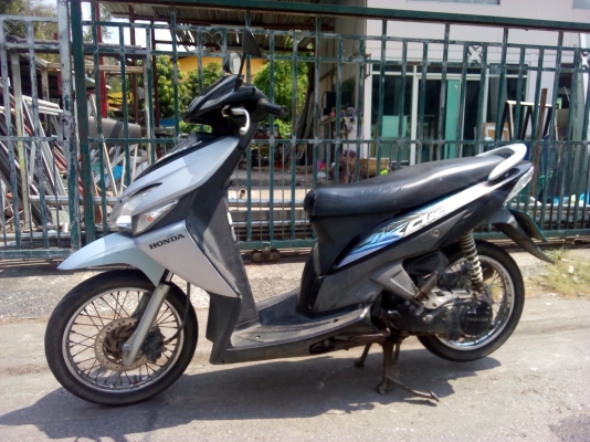 ขาย honda click