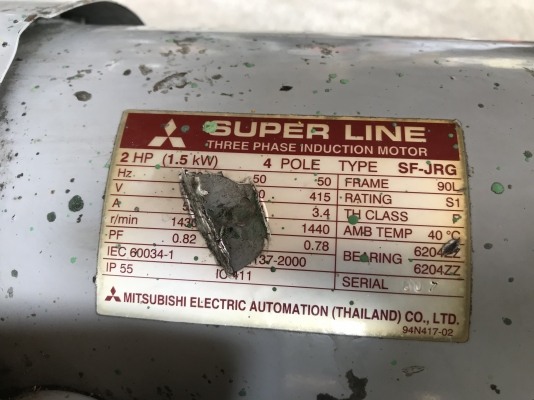 ขายมอเตอร์เกียร์ Cycro drive Mitsubishi 2HP. 380V อัตราทด 1:11 เพลาออกประมาณ 130 รอบต่อนาที สภาพสวยมากเดิมๆ วิ่งนิ่ม พร้อมใช้งาน