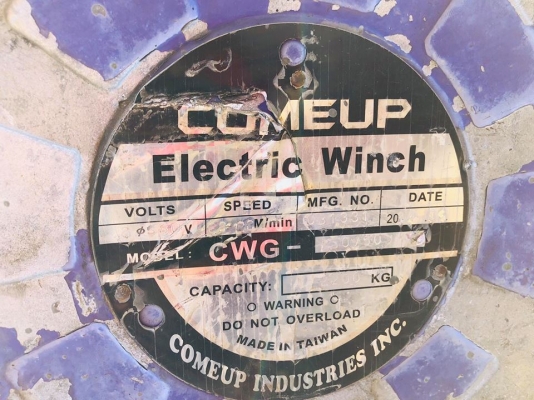 รอกกว้านสลิงไฟฟ้า COMEUP รุ่น CWG-30750 ยก 2200 kg มอเตอร์ 7.5 HP 380V สภาพสวยพร้อมใช้