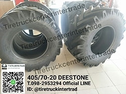ยางสำหรับรถขนาด 405/70-20 DEESTONE สามารถติดต่อสอบถามรายละเอียดได้ที่ 098-2953294