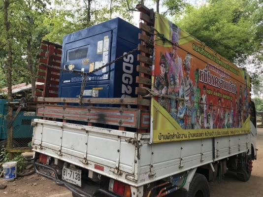 แอร์แมน 220Kva