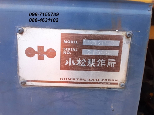 ขาย!! >>> Komatsu Pc120 รุ่น 3 ราคาโดนๆ พร้อมลุยงาน <<< เบอร์ติดต่อ 098-7155789 086-4631102