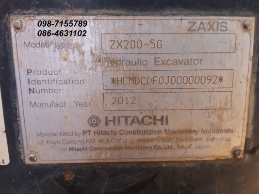 ขาย!! >>> Hitachi Zx200 รุ่น 5G 7,000 ชม. พร้อมลุยงาน ราคาคุยกันได้ <<< เบอร์ติดต่อ 098-7155789 086-4631102