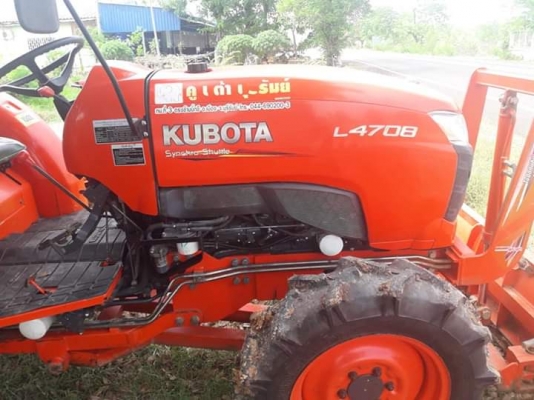 ขายรถไถ KUBOTA L4708 รถพร้อมใช้งาน สีเดิม เครื่องดี ราคาคุยกันได้ครับ อุปกรณ์ ใบดันหน้าผานหลัง