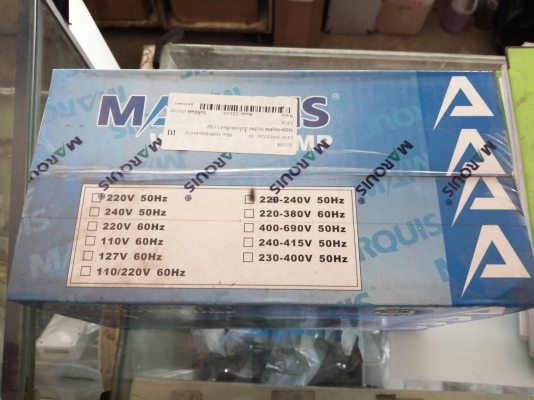 ปั้มน้ำ ปั้มน้ำ