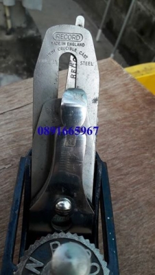 กบไสโค้ง กบไสโค้ง