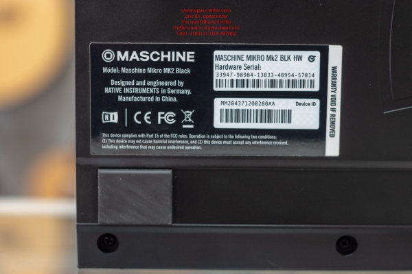 เครื่อง Mix Maschine Mikro MK2 มือสอง สภาพใหม่