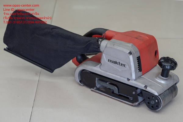 เครื่องขัดกระดาษทรายสายพาน 4 นิ้ว รถถัง MAKTEC MT941 ของแท้ สภาพใหม่