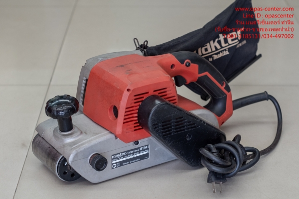 เครื่องขัดกระดาษทรายสายพาน 4 นิ้ว รถถัง MAKTEC MT941 ของแท้ สภาพใหม่ เครื่องขัดกระดาษทรายสายพาน 4 นิ้ว รถถัง MAKTEC MT941 ของแท้ สภาพใหม่