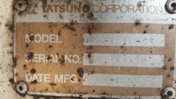 ขาย ถังน้ำมัน 10,000 ลิตร พร้อมมิเตอร์หัวจ่าย