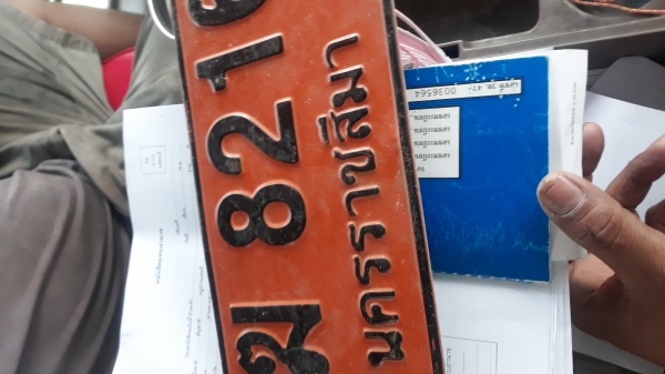 ขายรถไถฟอรด 6600 T3สภาพ สวย ๆรถบ้านๆเครืองแน่ๆ ไฮโลลิกแจ๋วๆสนใจ 093 3693639