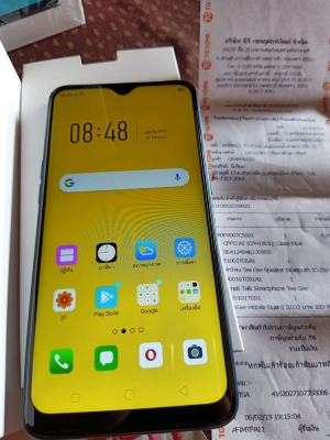 Oppo A7 สภาพสวย ครบกล่อง ประกันหมดปี 2/63