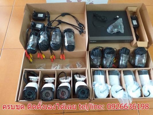 ชุดกล้องวงจรปิด CCTV AHD 2 MP 1080P แบบกระบอก 8 ตัว DVR 8 ch. 5 in 1 พร้อมสายสำเร็จ 8 เส้นยาว 18.3 ม. และ HDD Seagate 1 TB ครบชุดติดตั้งได้เลย ติดตั้งง่ายทำได้ด้วยตัวเอง ชุดนี้นับเป็นกล้องวงจรปิดราคาถูกที่สุด ที่คุ้มสุดแล้วครับ