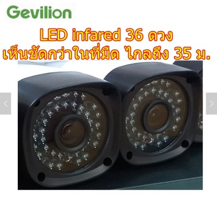 ชุดกล้องวงจรปิด CCTV AHD 2 MP 1080P แบบกระบอก 8 ตัว DVR 8 ch. 5 in 1 พร้อมสายสำเร็จ 8 เส้นยาว 18.3 ม. และ HDD Seagate 1 TB ครบชุดติดตั้งได้เลย ติดตั้งง่ายทำได้ด้วยตัวเอง ชุดนี้นับเป็นกล้องวงจรปิดราคาถูกที่สุด ที่คุ้มสุดแล้วครับ ชุดกล้องวงจรปิด CCTV AHD 2 MP 1080P แบบกระบอก 8 ตัว DVR 8 ch. 5 in 1 พร้อมสายสำเร็จ 8 เส้นยาว 18.3 ม. และ HDD Seagate 1 TB ครบชุดติดตั้งได้เลย ติดตั้งง่ายทำได้ด้วยตัวเอง ชุดนี้นับเป็นกล้องวงจรปิดราคาถูกที่สุด ที่คุ้มสุดแล้วครับ