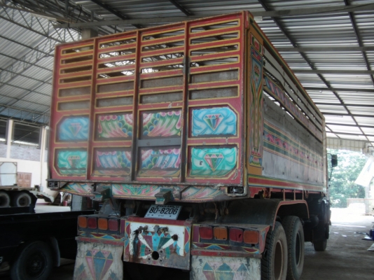 hino 1J สมอเงิน