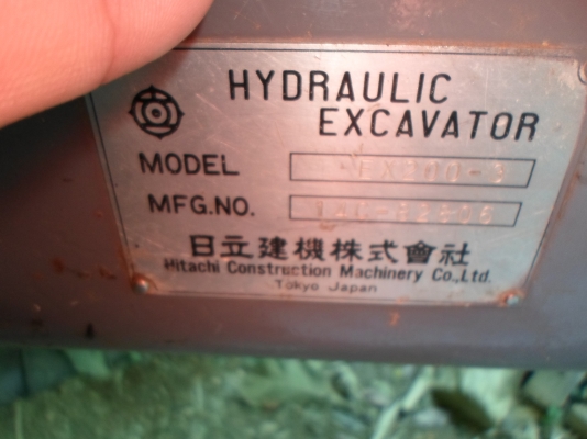 ขายรถมแม็คโคร HITACHI EX 200-3  รถสวยเก่านอก ชั่วโมงน้อย