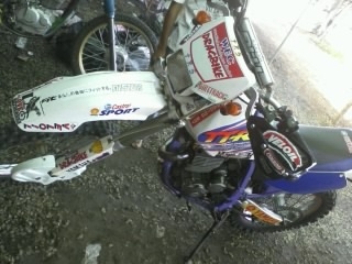 ขาย ยามาฮ่า TTR 250 ติดต่อ คุณ ดนัย  0807988282(12 call)  0818061447 (12 call)