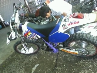 ขาย ยามาฮ่า TTR 250 ติดต่อ คุณ ดนัย  0807988282(12 call)  0818061447 (12 call)