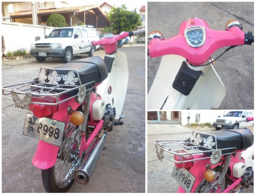 ---- Honda C50 ถังแยก สาวๆหลายคนบอกรูปไม่ชัด เลยจัดให้ใหม่ ----