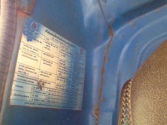 ขายด่วน TL100 4BC2 100 hp สภาพเดิมมยังไม่เก็บสี จากโรงงาน ขายด่วน TL100 4BC2 100 hp สภาพเดิมมยังไม่เก็บสี จากโรงงาน